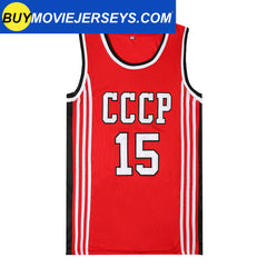 Retro Arvydas Sabonis #15 CCCP Team Russia Throwback Jersey