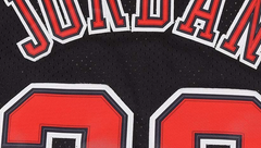 Mystery Box Basketball Jersey Retro Throwback Youth Kids Jerseys